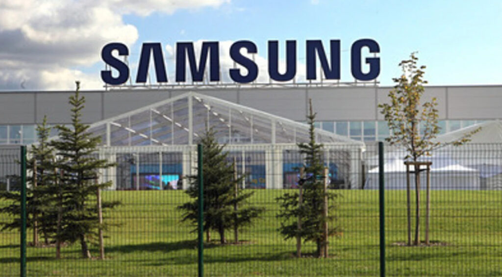 Manufacturing center of Samsung In Slovakia